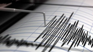 Terremoto de magnitud 5.7